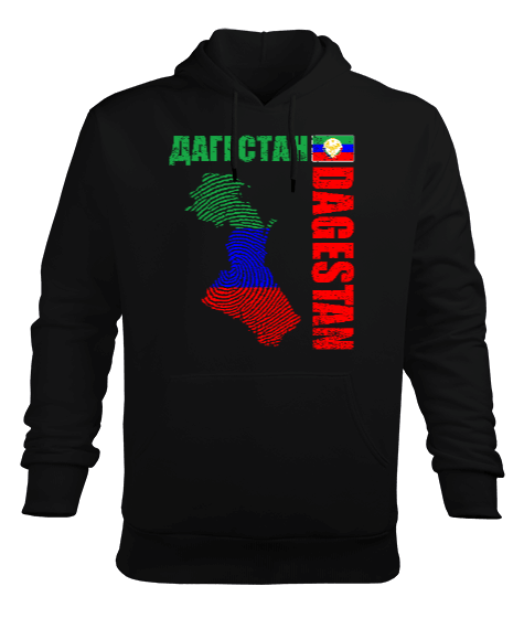 Dağıstan,Kafkas,Dağıstan Bayrağı,Dağıstan logosu. Erkek Kapüşonlu Hoodie Sweatshirt - Tisho