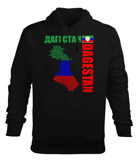 Tisho - Dağıstan,Kafkas,Dağıstan Bayrağı,Dağıstan logosu. Erkek Kapüşonlu Hoodie Sweatshirt