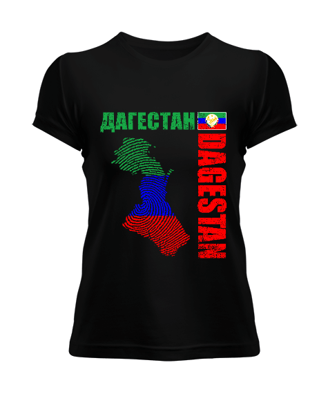Dağıstan,Kafkas,Dağıstan Bayrağı,Dağıstan logosu. Kadın Tişört - Tisho