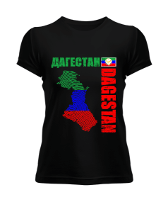 Dağıstan,Kafkas,Dağıstan Bayrağı,Dağıstan logosu. Kadın Tişört - Tisho