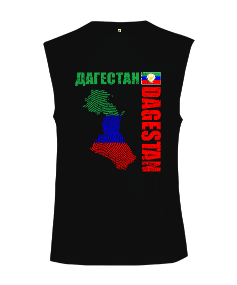 Dağıstan,Kafkas,Dağıstan Bayrağı,Dağıstan logosu. Kesik Kol Unisex Tişört - Tisho
