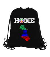 Dağıstan,Kafkas,Dağıstan Bayrağı,Dağıstan logosu. Siyah Büzgülü Spor Çanta - Tisho