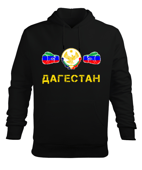 Tisho - Dağıstan,Kafkas,Dağıstan Bayrağı,Dağıstan logosu. Siyah Erkek Kapüşonlu Hoodie Sweatshirt