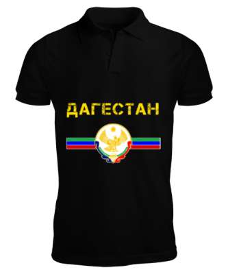 Dağıstan,Kafkas,Dağıstan Bayrağı,Dağıstan logosu. Siyah Erkek Kısa Kol Polo Yaka - Tisho