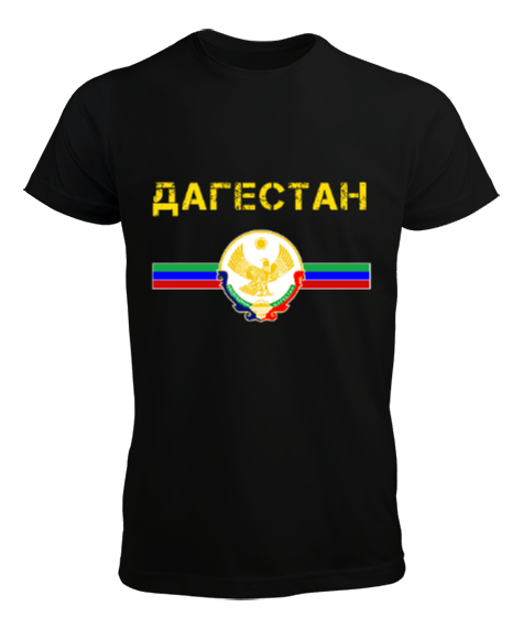 Tisho - Dağıstan,Kafkas,Dağıstan Bayrağı,Dağıstan logosu. Siyah Erkek Tişört