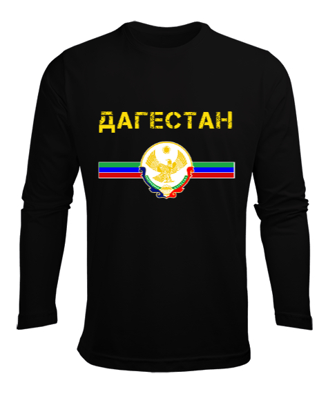 Tisho - Dağıstan,Kafkas,Dağıstan Bayrağı,Dağıstan logosu. Siyah Erkek Uzun Kol Yazlık Tişört