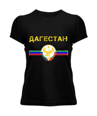 Dağıstan,Kafkas,Dağıstan Bayrağı,Dağıstan logosu. Siyah Kadın Tişört - Tisho
