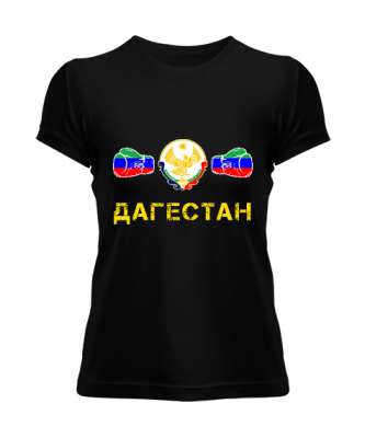 Dağıstan,Kafkas,Dağıstan Bayrağı,Dağıstan logosu. Siyah Kadın Tişört - Tisho