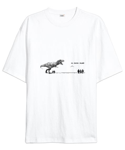 Tisho - Dinozor Beyaz Oversize Unisex Tişört