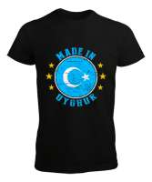 Doğu Türkistan,Uyghur,East Turkestan. Siyah Erkek Tişört - Tisho