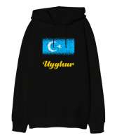 Doğu Türkistan,Uyghur,East Turkestan. Siyah Oversize Unisex Kapüşonlu Sweatshirt - Tisho