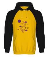 Ejderha nefesi Sarı/Siyah Orjinal Reglan Hoodie Unisex Sweatshirt - Tisho