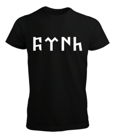 Erkek Göktürkçe Türk Yazılı Erkek Tişört - Tisho