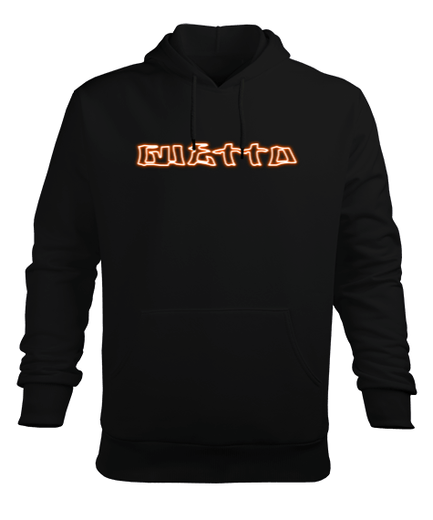 Tisho - GHETTO Hip Hop Sweat Erkek Kapüşonlu Hoodie Sweatshirt