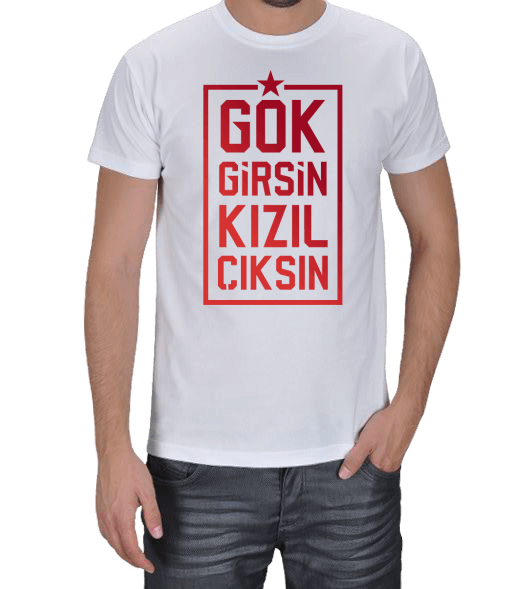 Tisho - Göktürk-1 Erkek Tişört