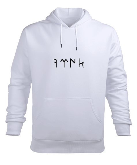 Göktürk Alfabesi Erkek Kapüşonlu Hoodie Sweatshirt - Tisho