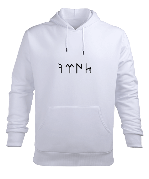 Tisho - Göktürk Alfabesi Erkek Kapüşonlu Hoodie Sweatshirt