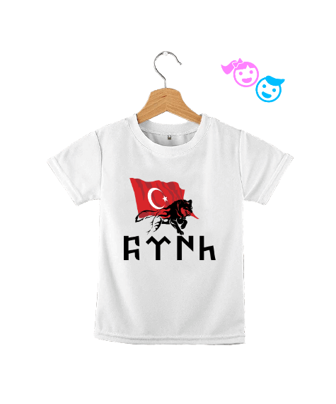 Tisho - göktürk Çocuk Unisex