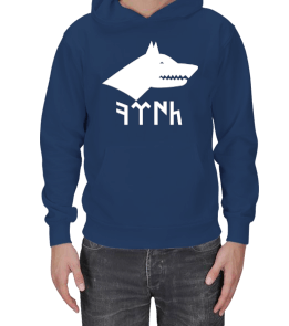 GÖKTÜRK KURT BASKILI Erkek Kapşonlu - Tisho