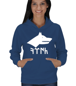 GÖKTÜRK KURT BASKILI Kadın Kapşonlu - Tisho