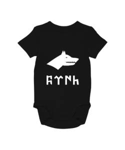 Göktürk logosu,Türkiye. Bebek Zıbını - Tisho