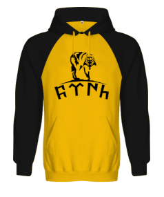 göktürk Orjinal Reglan Hoodie Unisex Sweatshirt - Tisho