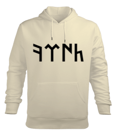 Göktürk T3 Erkek Kapüşonlu Hoodie Sweatshirt - Tisho