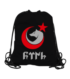 Göktürk, Türk, Bozkurt Büzgülü Spor Çanta - Tisho