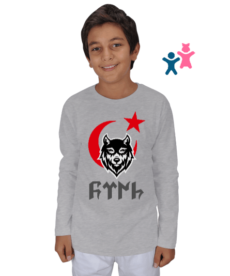 Tisho - Göktürk, Türk, Bozkurt Çocuk Unisex Uzunkollu