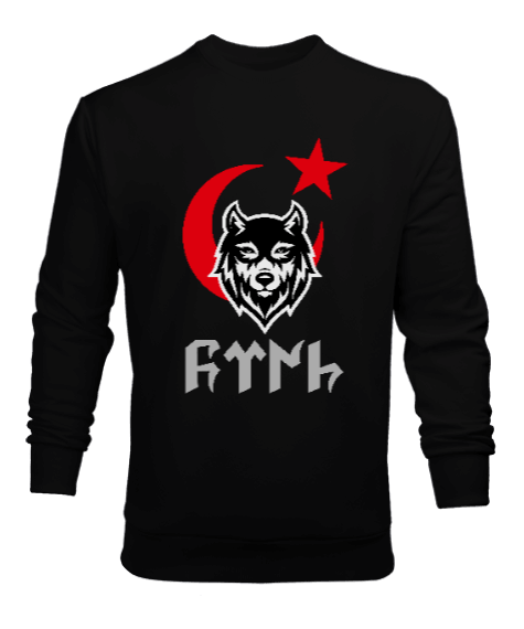 Tisho - Göktürk, Türk, Bozkurt Erkek Sweatshirt