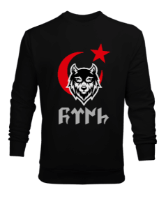 Göktürk, Türk, Bozkurt Erkek Sweatshirt - Tisho