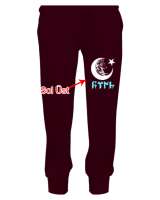 Göktürk, Türk, Bozkurt, Hilal Bordo Erkek Eşofman Altı - Tisho