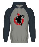 Göktürk, Türk, Bozkurt, Hilal, Kurt Gri/Füme Orjinal Reglan Hoodie Unisex Sweatshirt - Tisho