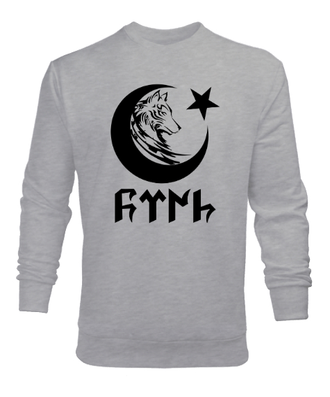 Tisho - Göktürk, Türk, Bozkurt, Hilal, Kurt V2 Gri Erkek Sweatshirt