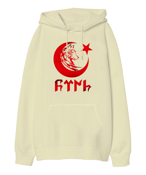 Tisho - Göktürk, Türk, Bozkurt, Hilal, Kurt V2 Krem Oversize Unisex Kapüşonlu Sweatshirt