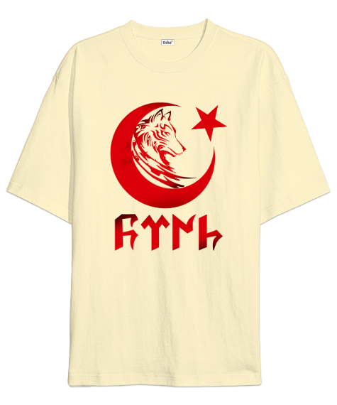 Tisho - Göktürk, Türk, Bozkurt, Hilal, Kurt V2 Krem Oversize Unisex Tişört