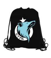 Göktürk, Türk, Bozkurt, Hilal, Kurt V2 Siyah Büzgülü Spor Çanta - Tisho