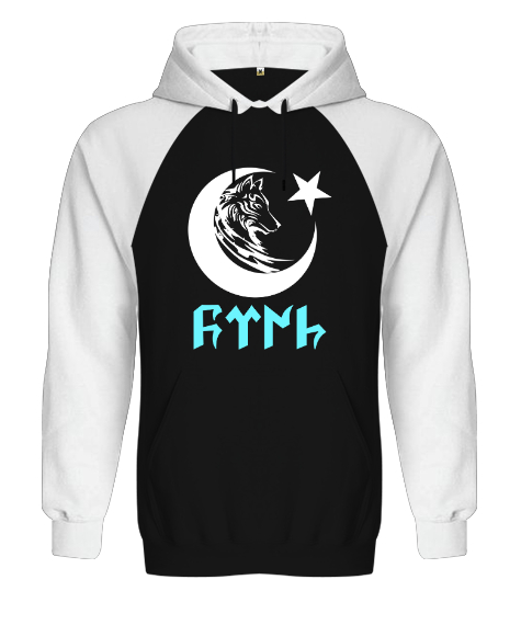 Tisho - Göktürk, Türk, Bozkurt, Hilal, Kurt V2 Siyah/Beyaz Orjinal Reglan Hoodie Unisex Sweatshirt