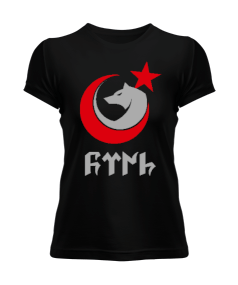 Göktürk, Türk, Bozkurt Kadın Tişört - Tisho