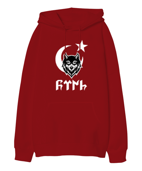 Tisho - Göktürk, Türk, Bozkurt Oversize Unisex Kapüşonlu Sweatshirt