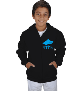 Göktürk TÜRK Çocuk Kapşonlu Fermuarlı - Tisho