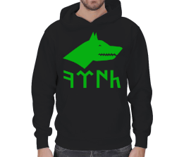 Göktürk TÜRK Erkek Kapşonlu - Tisho