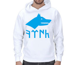 Göktürk TÜRK Erkek Kapşonlu - Tisho