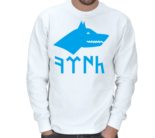 Tisho - Göktürk TÜRK ERKEK SWEATSHIRT