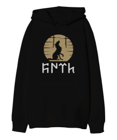 Göktürk Türk ve Bozkurt Oversize Unisex Kapüşonlu Sweatshirt - Tisho