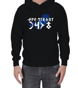 GÖKTÜRKÇE ELBET BİR GÜN TURAN YAZILI Erkek Kapşonlu - Tisho