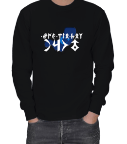 GÖKTÜRKÇE ELBET BİR GÜN TURAN YAZILI ERKEK SWEATSHIRT - Tisho