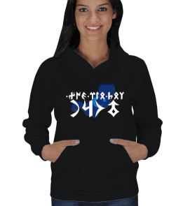 GÖKTÜRKÇE ELBET BİR GÜN TURAN YAZILI Kadın Kapşonlu - Tisho