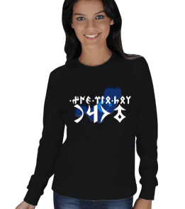 GÖKTÜRKÇE ELBET BİR GÜN TURAN YAZILI KADIN SWEATSHIRT - Tisho