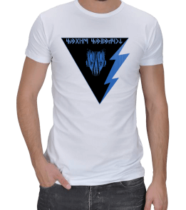 Göktürkçe Korkmadımız Süngüşdümüz yazılı Erkek Regular Kesim Tişört - Tisho